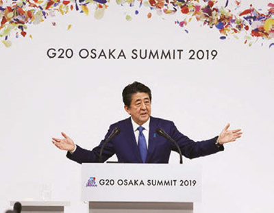 Presidency Press Conference, June 29, Osaka