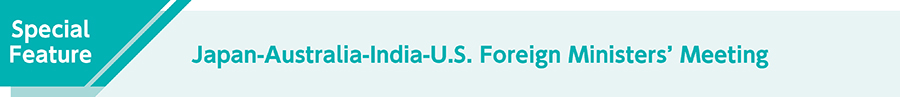 Japan-Australia-India-U.S. Foreign Ministers' Meeting