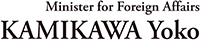 KAMIKAWA Yoko