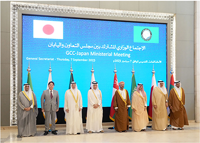 Foreign Minister Hayashi attends the First Japan-GCC Foreign Ministers' Meeting (September 7, Riyadh, Saudi Arabia)