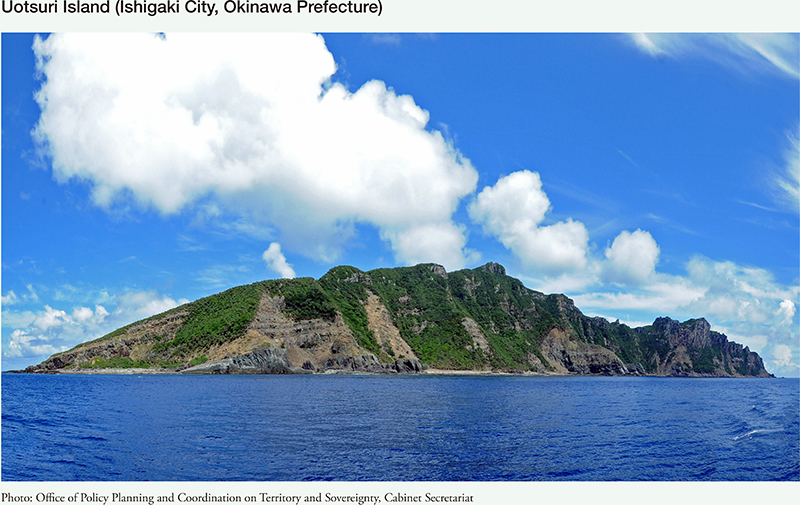 Uotsuri Island (Ishigaki City, Okinawa Prefecture)