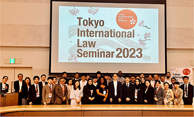 Commemorative photograph of the Seminar participants (August, Tokyo)