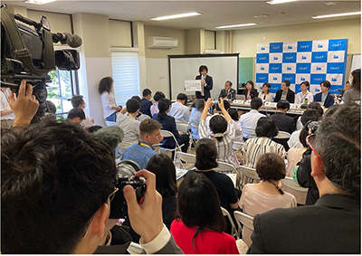 Press conference held by the C7 during the G7 Hiroshima Summit (May 21, Hiroshima City)