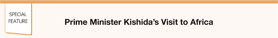 Prime Minister Kishida's Visit to Africa