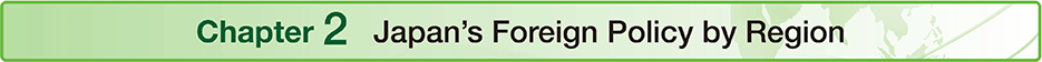 Chapter 2 Japan's Foreign Policy by Region