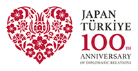 Logo of The 100th Anniversary of the Establishment of Diplomatic Relations between Japan and Türkiye