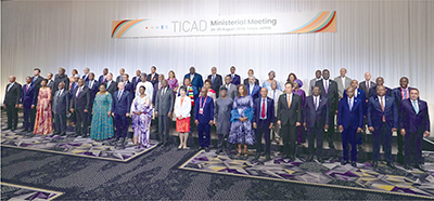 Opening ceremony of the 2024 TICAD Ministerial Meeting (August 24, Tokyo)