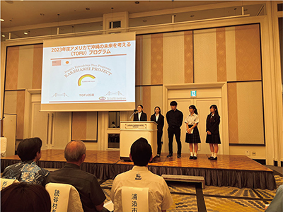 TOFU program final presentation (May 11, Ginowan City, Okinawa Prefecture)