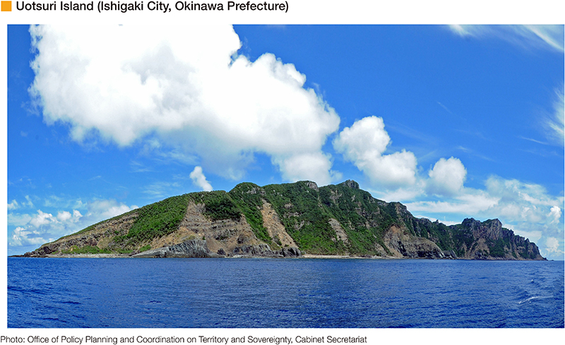 Uotsuri Island (Ishigaki City, Okinawa Prefecture)