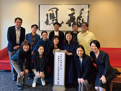 Commemorative photo at the Second NGO Consultants Liaison Meeting of FY 2024 (Kochi Prefecture)
