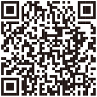 Ministry of Foreign Affairs website detailing the “Shared Recognition between Japan and China” that was released on September 20, 2024