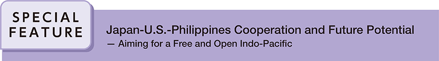 Japan-U.S.-Philippines Cooperation and Future Potential ─ Aiming for a Free and Open Indo-Pacific
