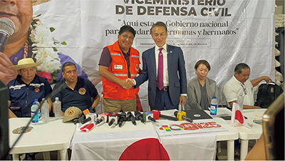 Ceremonia de entrega de suministros de emergencia para las víctimas de los incendios forestales (9 de octubre, Santa Cruz, Bolivia)