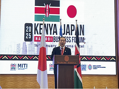 Le ministre délégué auprès du ministre des Affaires étrangères FUJII Hisayuki, assistant au Forum d’affaires Japon-Kenya (le 16 janvier 2025, Nairobi, Kenya)