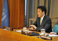 (photo) Foreign Minister Okada