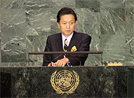 (photo) Prime Minister Hatoyama delivering an address at the 64th session of the United Nations General Assembly