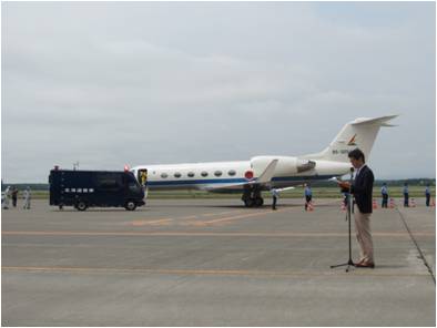 (Photo)Inspection Exercise by Japan