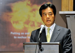 (photo) Foreign Minister Okada
