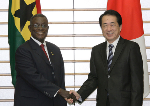 (Photo)Japan-Ghana Summit Meeting1