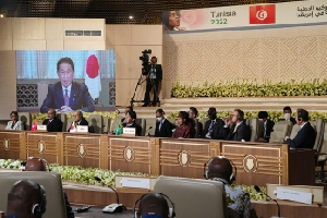 Prime Minister Kishida attending the ceremony on line and delivering a congratulatory remarks