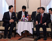 (photo) Prime Minister Hatoyama and Prime Minister of Thailand