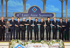 (photo) East Asia Summit