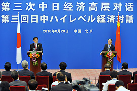 [photo] Joint Press Conference