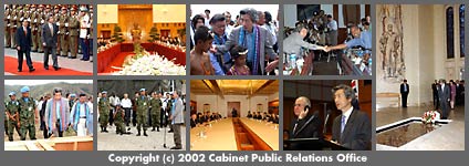 Prime Minister's Visit to Asia Pacific Countries