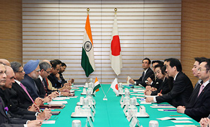 Photograph of the Japan-India Summit Meeting