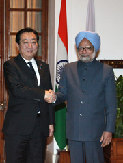 (photo) Summit Meeting