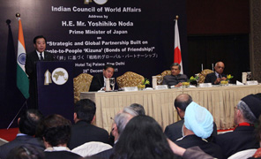 (photo) Address at a Meeting Hosted by ICWA