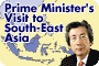 Prime Minister's Visit to South-East Asia