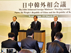 (photo) Fifth Trilateral Foreign Ministers' Meeting of Japan-China-ROK 3