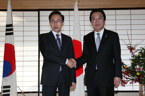 Japan-Republic of Korea Summit Meeting