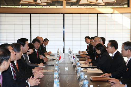 Japan-Republic of Korea Summit Meeting