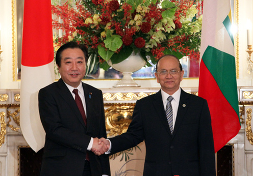 (Photo)Japan-Myanmar Summit Meeting-1