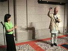 Vice Minister for Foreign Affairs Akiko Yamanaka