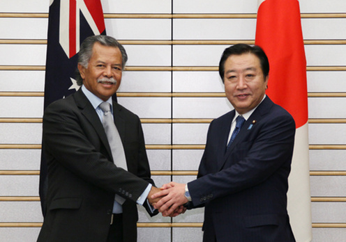 (Photo) Sixth Pacific Islands Leaders Meeting (2)