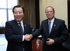 Japan-Philippines Summit Meeting (Overview) 1