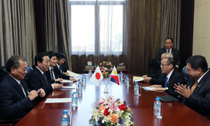 Japan-Philippines Summit Meeting (Overview) 2