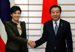 (photo) Visit to Japan of Her Excellency Ms. Yingluck Shinawatra, Prime Minister of the Kingdom of Thailand(Photo: Cabinet Public Relations Office)