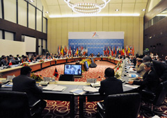 (photo) ASEM