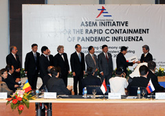 (photo) ASEM