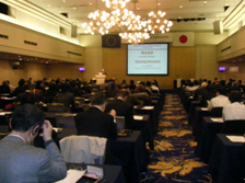 （photo）Japan-EU Policy Makers Seminar-2