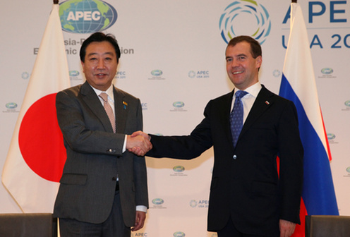 (Photo)Japan-Russia Summit Meeting (Overview)-1