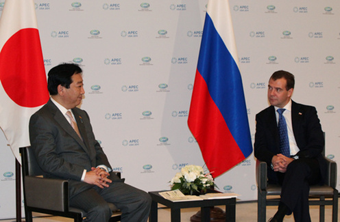 (Photo)Japan-Russia Summit Meeting (Overview)-2