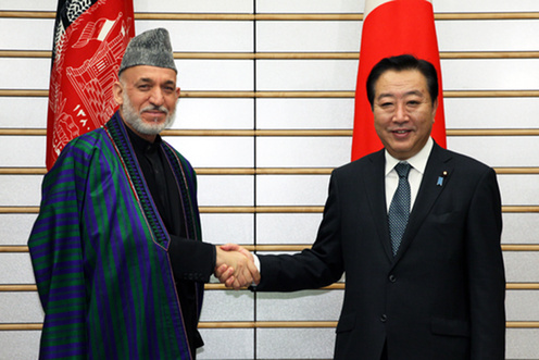 (Photo)Japan-Afghanistan Summit Meeting-1
