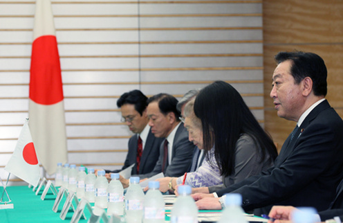 (Photo)Japan-Afghanistan Summit Meeting-3