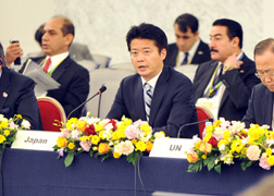 (photo)Tokyo Conference on Afghanistan-2