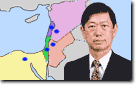 Foreign Minister Masahiko Koumura to Visit the U.K. and the Middle East